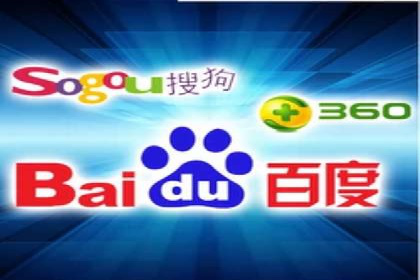 百度搜索推广实战经验：经典案例启示录