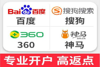 百度推广代理商的客户案例：从零到一的突破